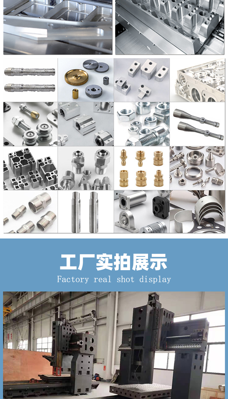 2518龙门加工中心线轨高精度龙门镗铣床数控龙门铣