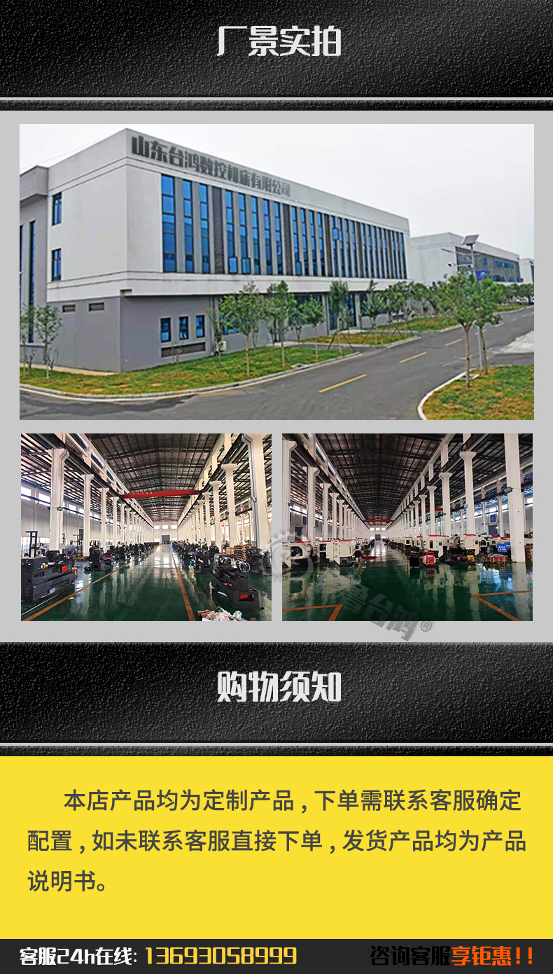 1613小型龙门加工中心数控龙门铣床两线一硬