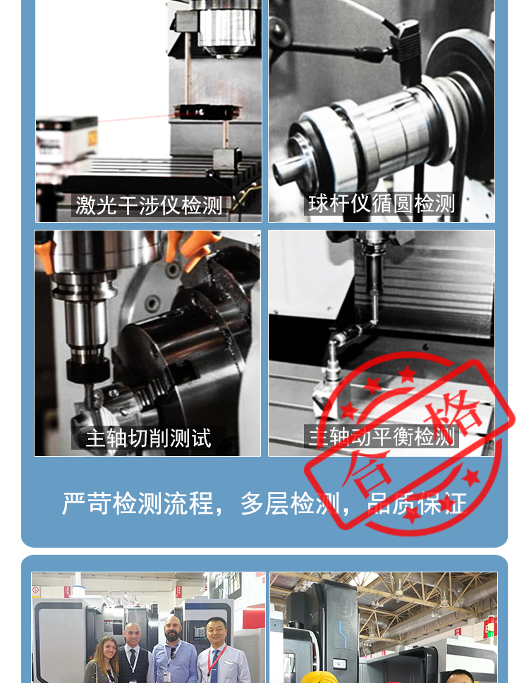 GMC1813龙门加工中心数控龙门铣床两线一硬龙门加工中心