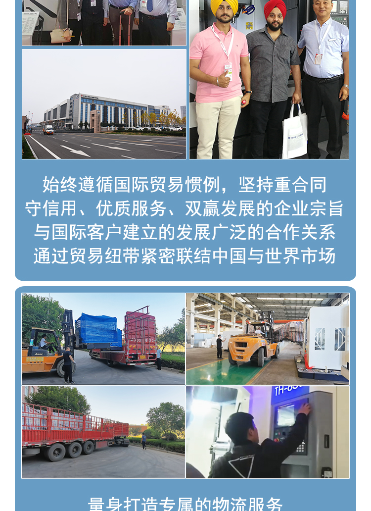 GMC1813龙门加工中心数控龙门铣床两线一硬龙门加工中心