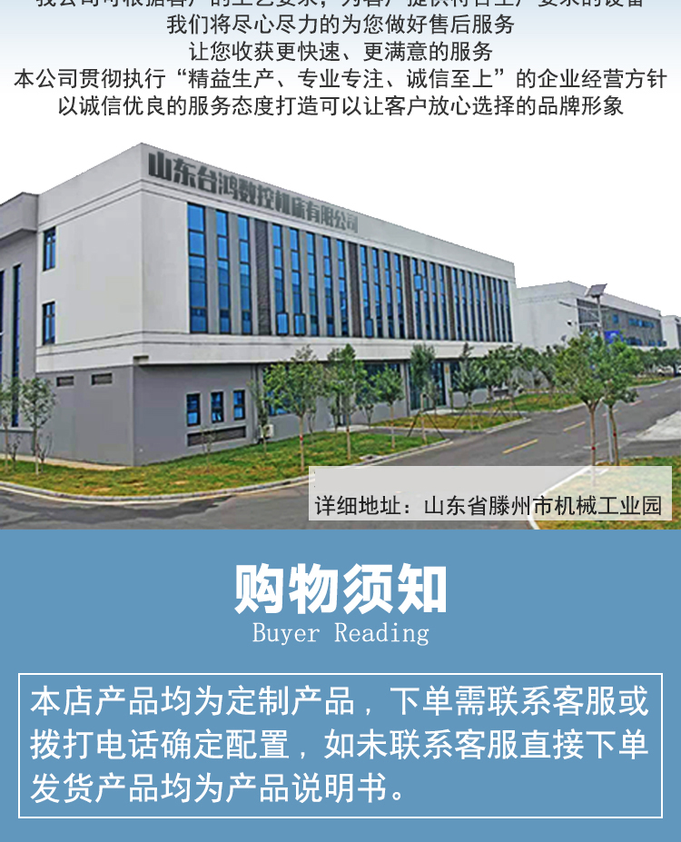 GMC1813龙门加工中心数控龙门铣床两线一硬龙门加工中心