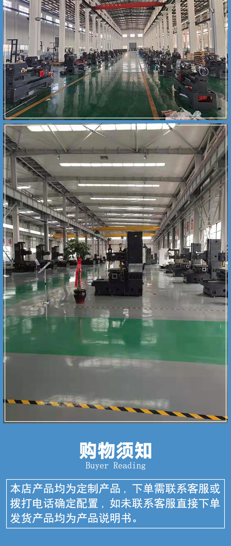 VMC855立式加工中心855型材数控机床选配四轴