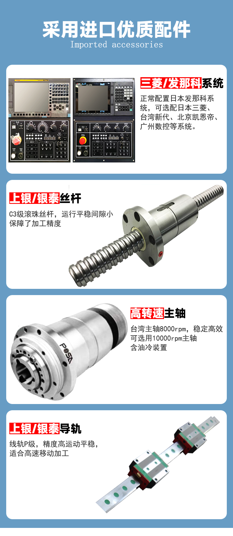 2020框架式龙门加工中心动梁动柱数控龙门铣床