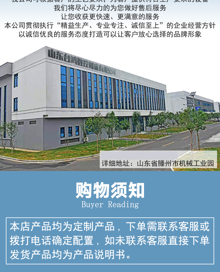 GMC1614龙门加工中心数控龙门铣床两线一硬定梁龙门加工中心