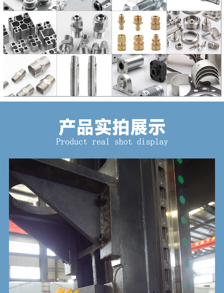 GMC1614龙门加工中心数控龙门铣床两线一硬定梁龙门加工中心