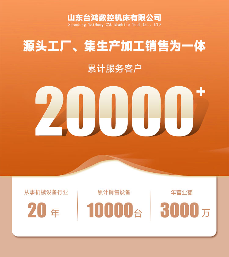 VMC855加工中心机床三轴线规加工中心立式cnc数控铣床