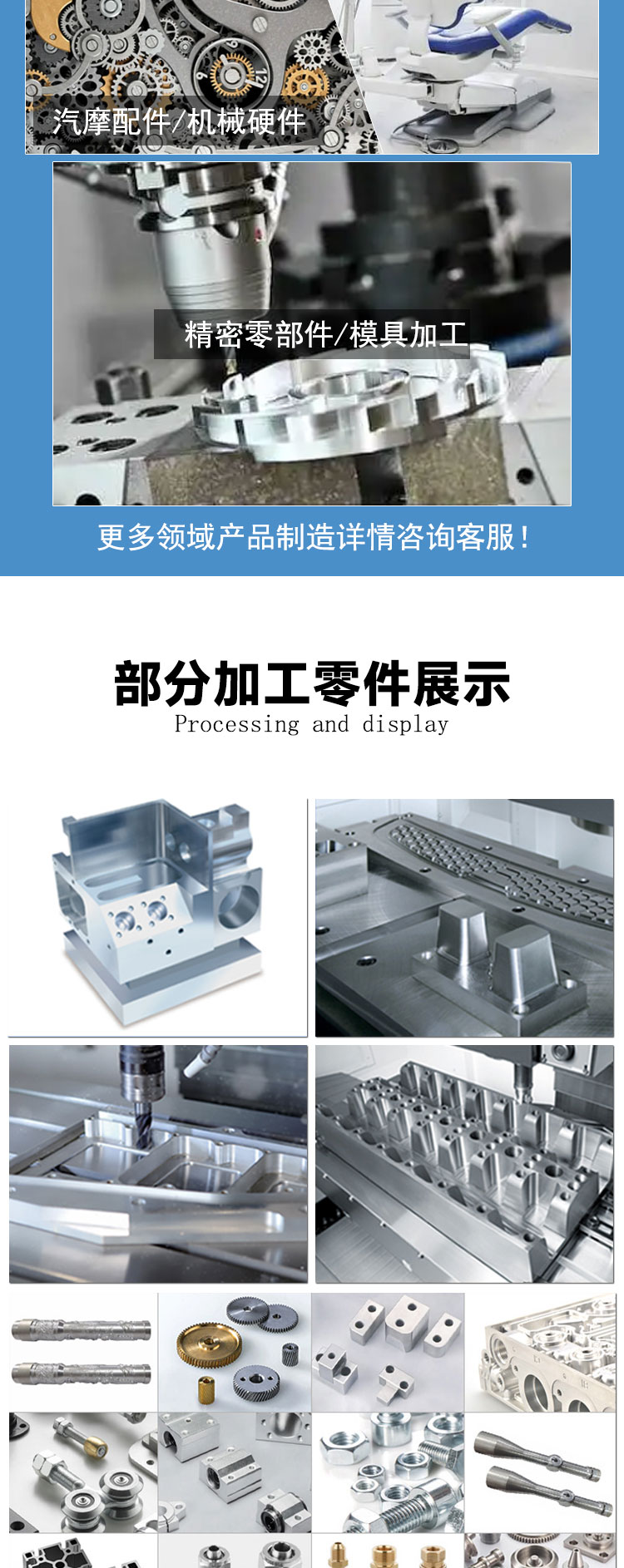 VMC855加工中心机床三轴线规加工中心立式cnc数控铣床