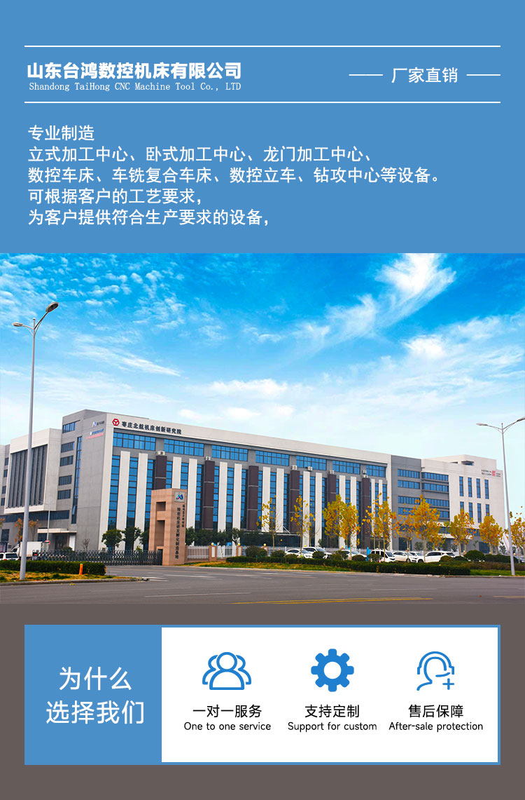 VMC855加工中心机床三轴线规加工中心立式cnc数控铣床