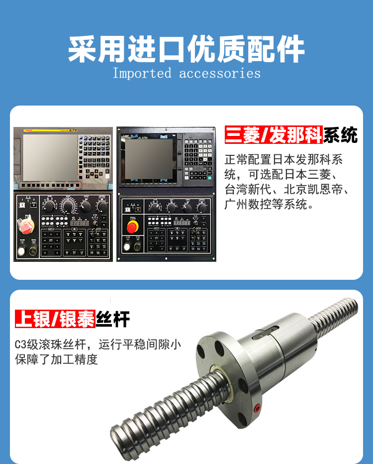 vmc1160加工中心立式数控加工中心模具五金加工中心