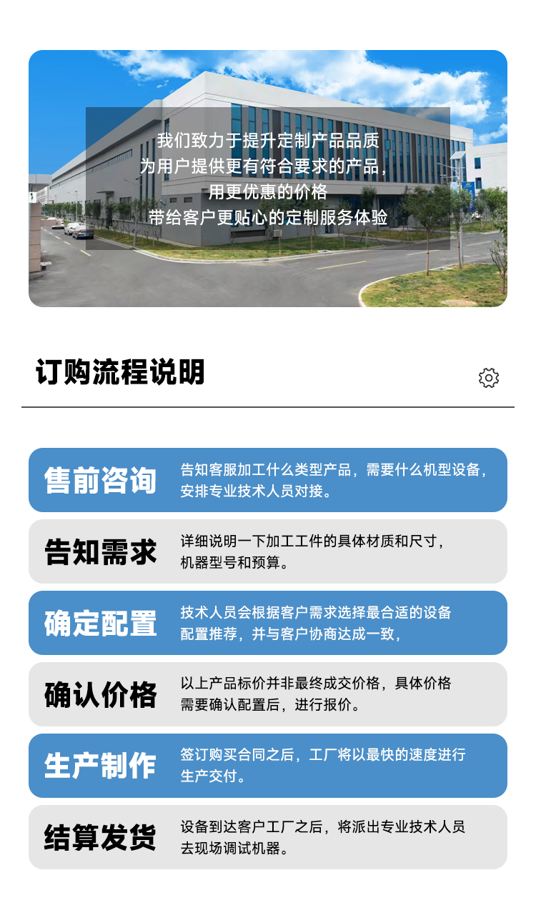 vmc1160加工中心立式数控加工中心模具五金加工中心